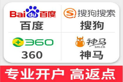 高效信息流广告推广策略解析
